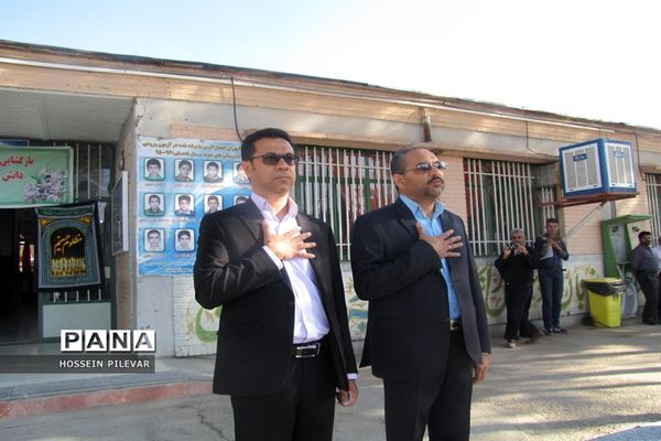 مراسم آغاز سال تحصیلی جدید در مدرسه نواب صفوی