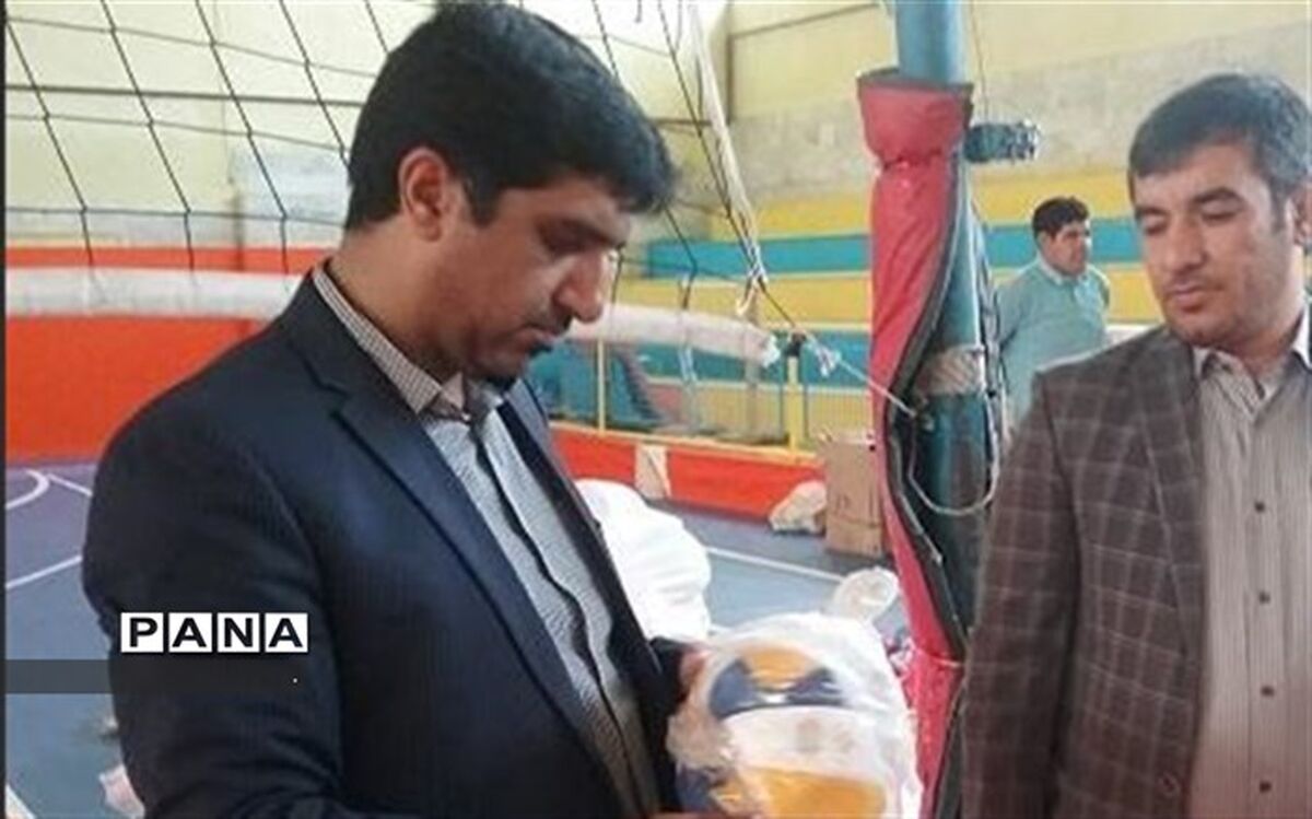 حدود یک میلیارد تجهیزات ورزشی در مدارس بجنورد توزیع می شود