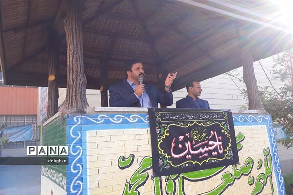 بوی ماه مهر