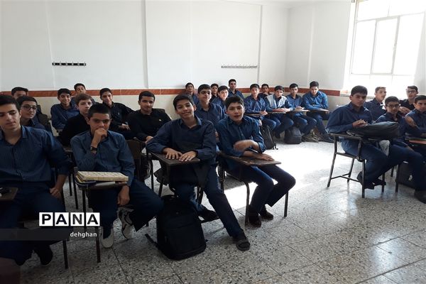 بوی ماه مهر