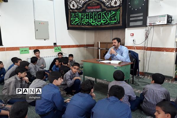 بوی ماه مهر