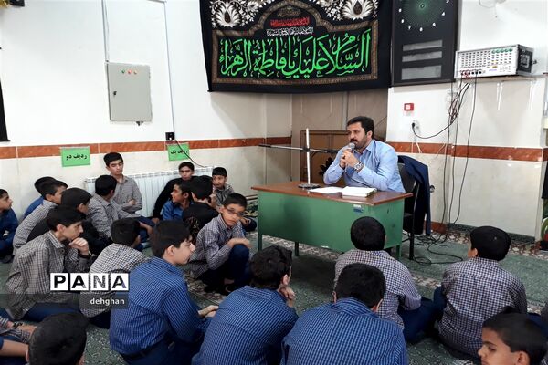 بوی ماه مهر