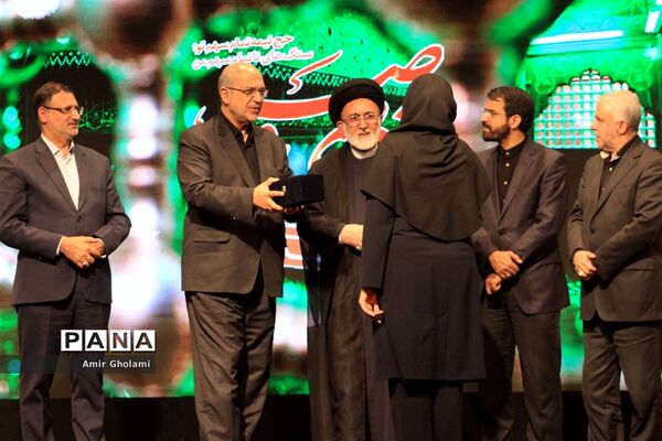 یادواره شهدای منا (تمنای وصل)