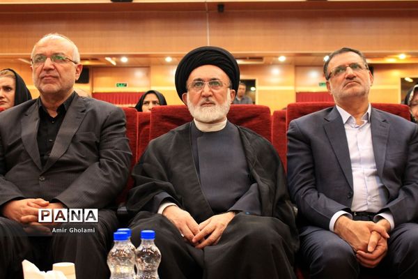 یادواره شهدای منا (تمنای وصل)