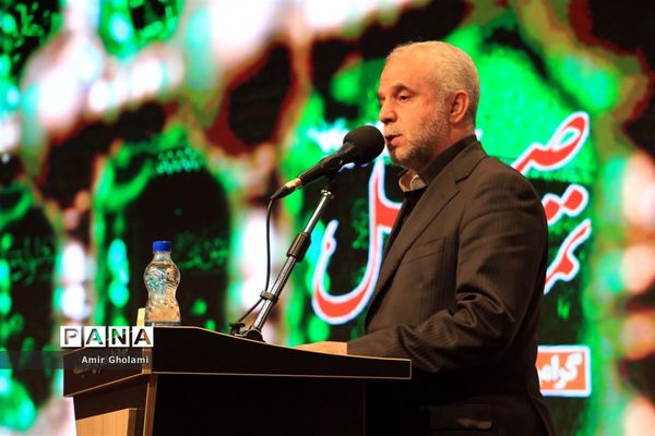 یادواره شهدای منا (تمنای وصل)