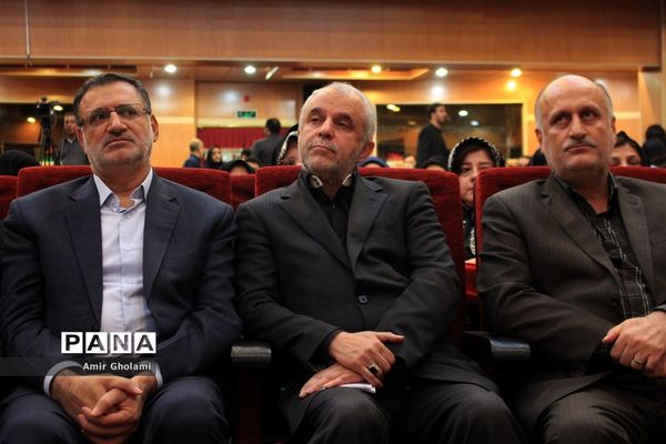 یادواره شهدای منا (تمنای وصل)