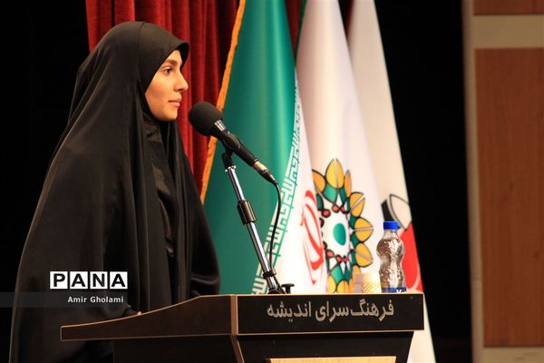 یادواره شهدای منا (تمنای وصل)