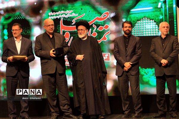 یادواره شهدای منا (تمنای وصل)