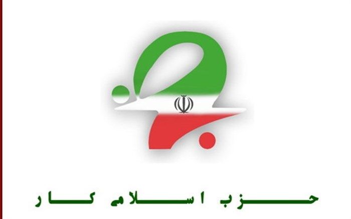 با گلوله و ترور نمی‌شود از آزادی دم زد