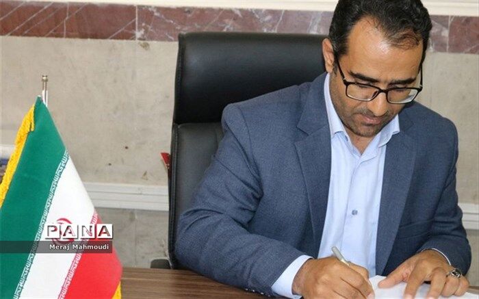 پیام مدیر آموزش و پرورش شهر قدس به مناسبت آغاز سال نحصیلی جدید