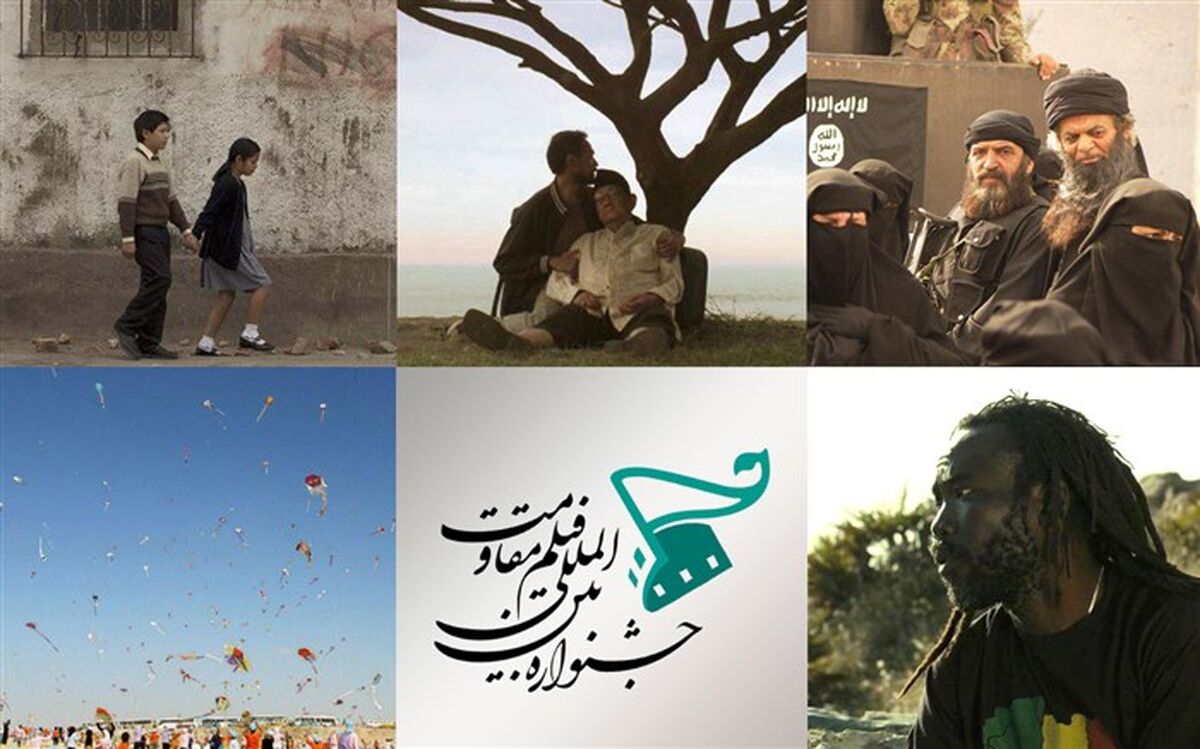 ۱۶۵۰ اثر، متقاضی رقابت در جشنواره بین‌المللی فیلم مقاومت