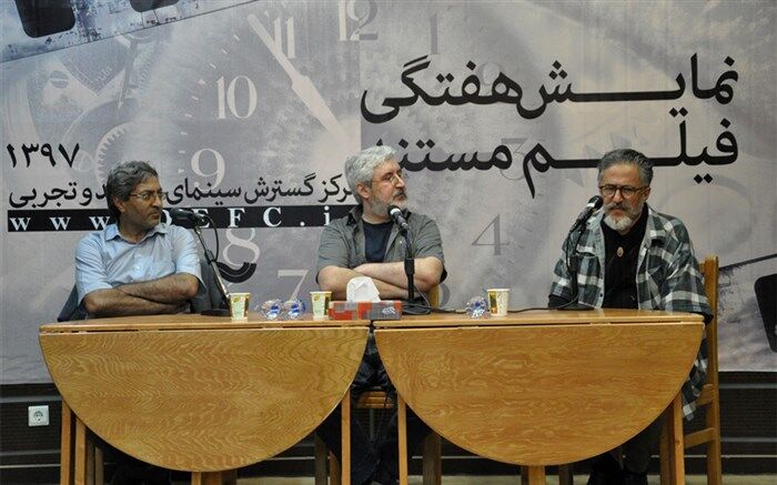 نمایش فردیت و اقتدار در بانوی قدس ایران