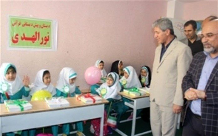 آیین ورود کلاس اولی ها به مدرسه دشتستان برگزار شد