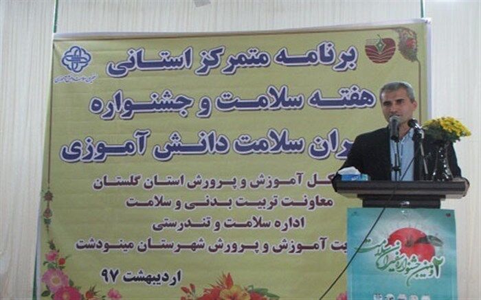 کسب 3 رتبه برتر کشوری توسط دانش آموزان گلستانی