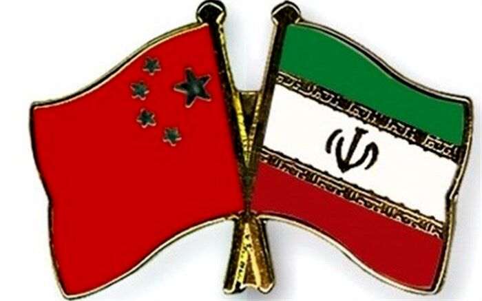 تاکید تهران و پکن بر تداوم رابطه اقتصادی