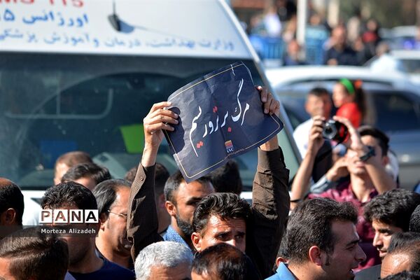 تشییع و خاکسپاری پیکر ۳ شهید حادثه تروریستی  اهوازدر باغملک