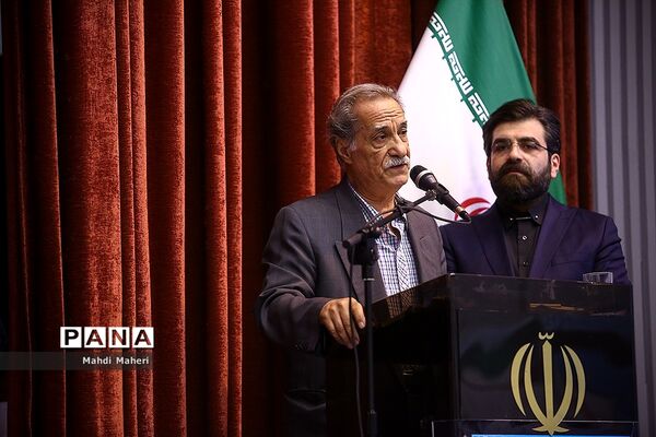 مراسم هفته دفاع مقدس در وزارت ارشاد اسلامی