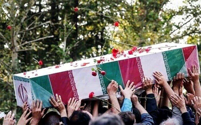 شهید حادثه ترور در خرم آباد تشییع شد