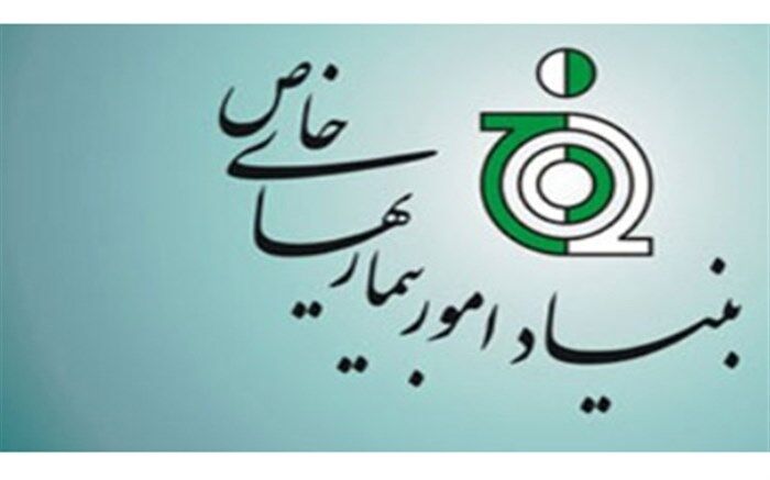 قصه یک روز خاص