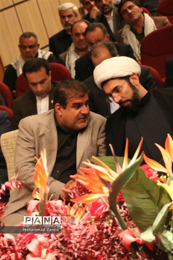 صبحگاه مشترک در اداره کل آموزش و پرورش شهرستانهای استان تهران