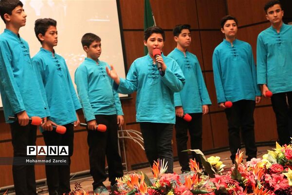 صبحگاه مشترک در اداره کل آموزش و پرورش شهرستانهای استان تهران