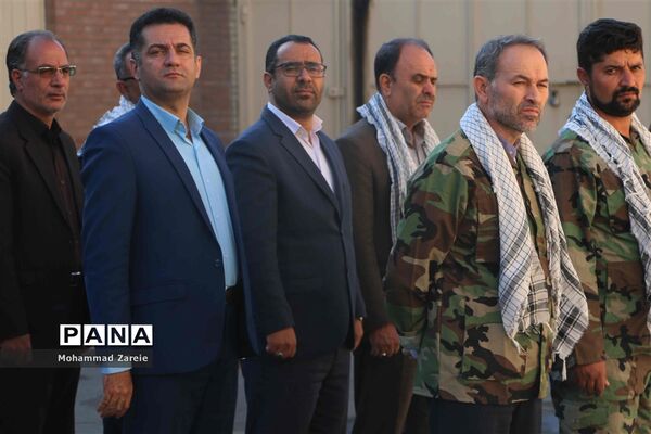 صبحگاه مشترک در اداره کل آموزش و پرورش شهرستانهای استان تهران