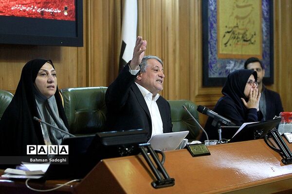 تقدیم برنامه پنج ساله سوم به شورای شهر