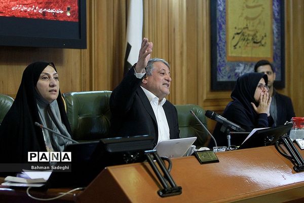 تقدیم برنامه پنج ساله سوم به شورای شهر