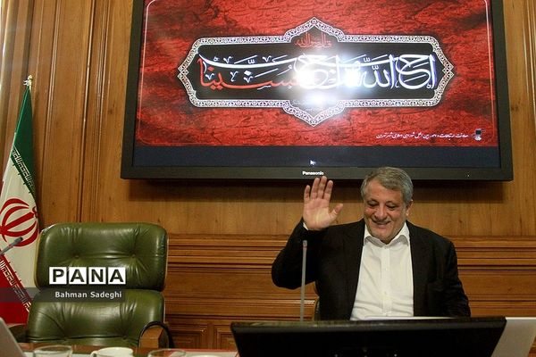 تقدیم برنامه پنج ساله سوم به شورای شهر