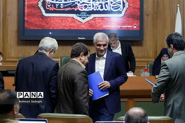 تقدیم برنامه پنج ساله سوم به شورای شهر