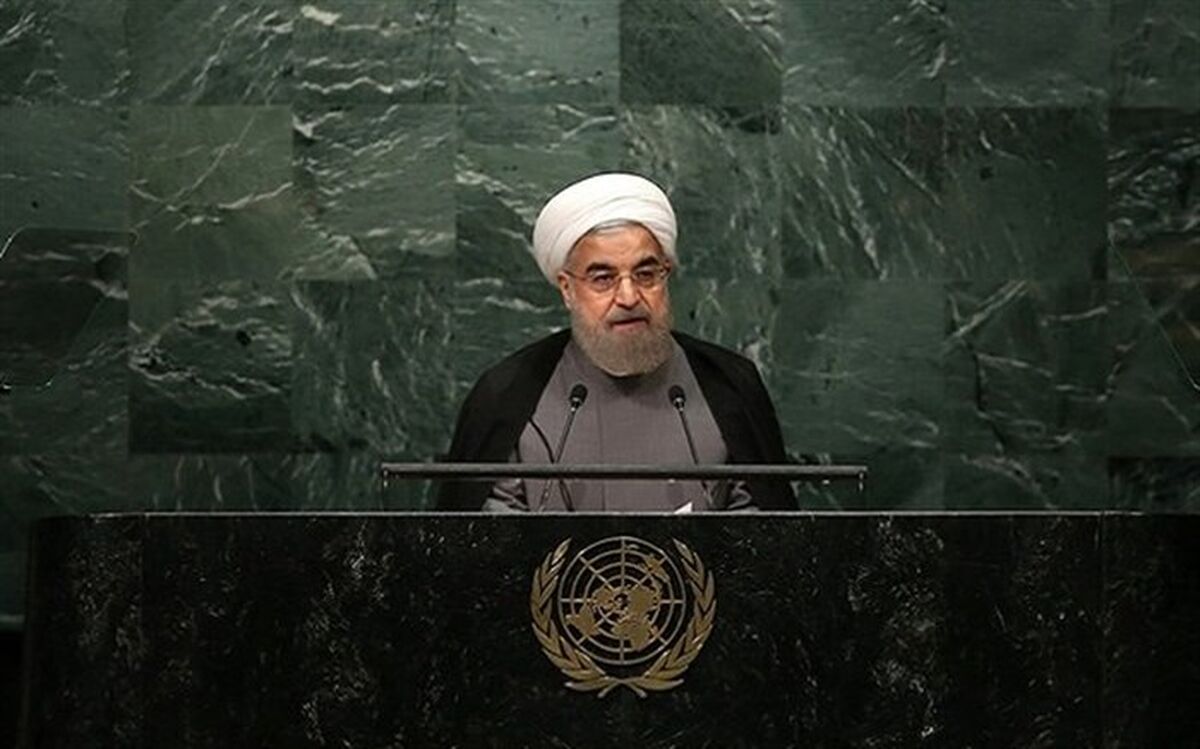 روحانی  در مجمع عمومی سازمان ملل متحد: به میز مذاکره‌ای که خودتان برهم زدید، بازگردید