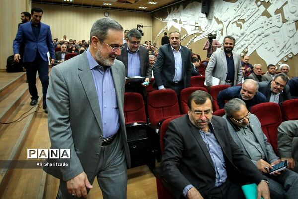 آیین رونمایی و تبیین برنامه اجرایی سند تحول بنیادین