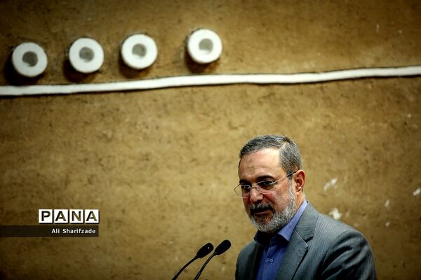 آیین رونمایی و تبیین برنامه اجرایی سند تحول بنیادین