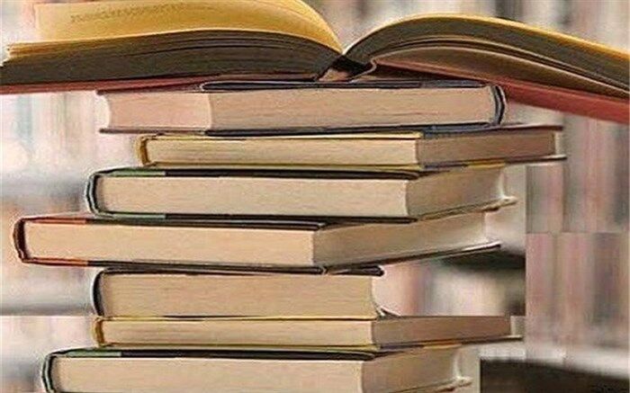 رونمایی از 20 کتاب و کتابخانه دیجیتال موزه انقلاب