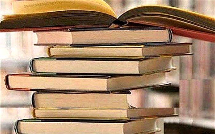 رونمایی از 20 کتاب و کتابخانه دیجیتال موزه انقلاب