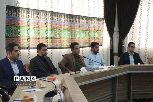 برگزاری نشست توجیهی کارشناسان سازمان دانش‌آموزی استان همدان