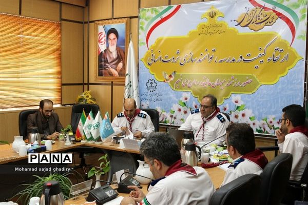 جلسه مدیران دانش‌آموزی مناطق 19 گانه شهر تهران