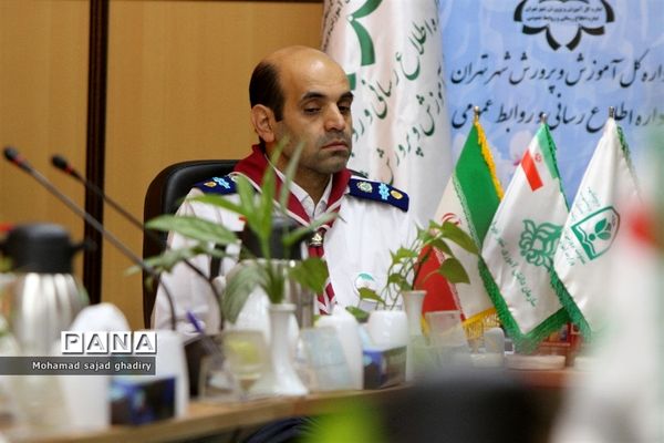 جلسه مدیران دانش‌آموزی مناطق 19 گانه شهر تهران