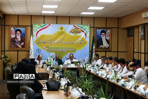 جلسه مدیران دانش‌آموزی مناطق 19 گانه شهر تهران