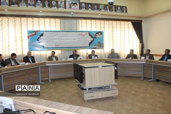 برگزاری جلسه هماهنگی و بررسی اجرای جشن عاطفه‌ها استان همدان