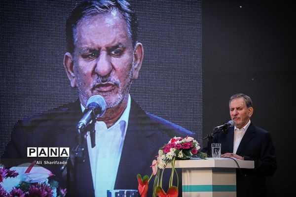 آیین بهره برداری از یک هزار و 700 فضای آموزشی