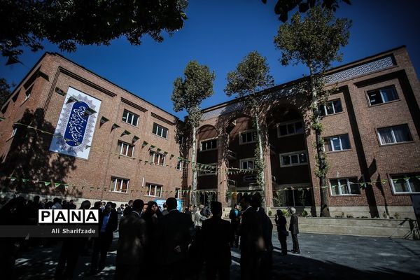 آیین بهره برداری از یک هزار و 700 فضای آموزشی