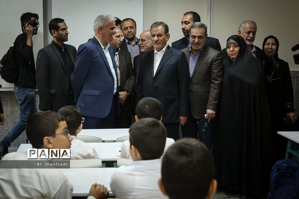 آیین بهره برداری از یک هزار و 700 فضای آموزشی