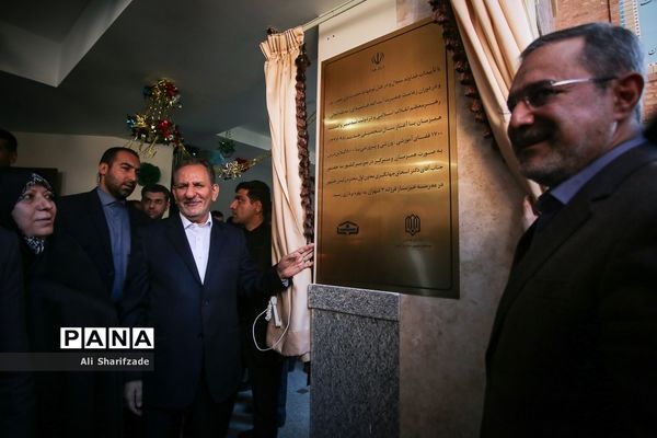 آیین بهره برداری از یک هزار و 700 فضای آموزشی