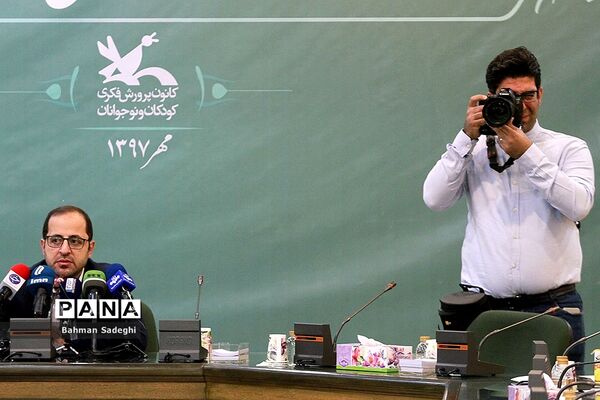 نشست خبری هفته ملی و روز جهانی کودک