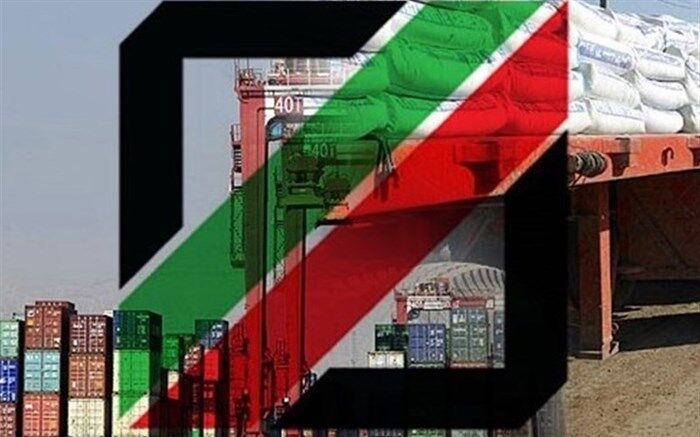 لیست جدید معافیت از پرداخت مابه‌التفاوت ارز به گمرک‌ها ابلاغ شد