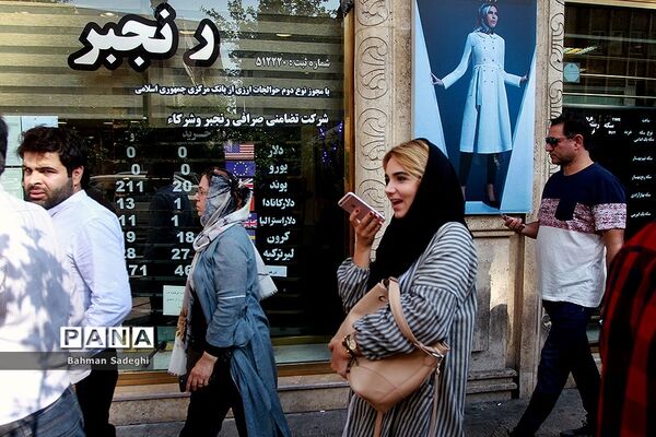 سقوط آزاد قیمت ارز و سکه