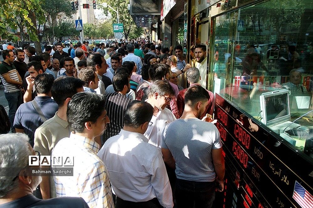 حباب ارز ترکید