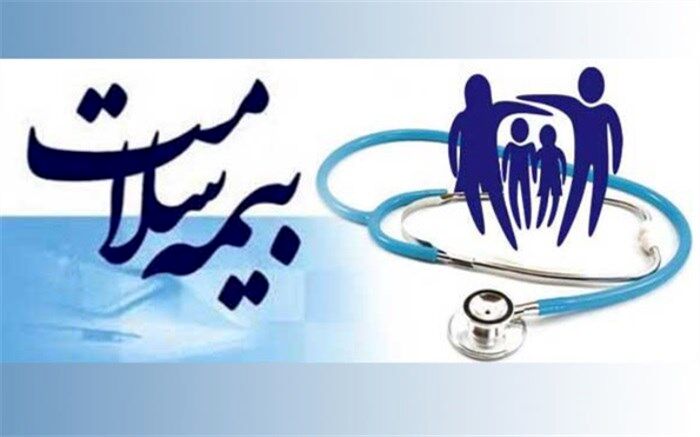 سالی ۱۰۰ هزار درخت بابت صدور دفترچه‌های بیمه، قطع می‌شوند