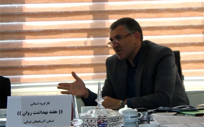 معاون فرهنگی و پرورشی آذربایجان شرقی: مسئولیت پذیرشدن دانش آموزان درمدرسه سلامت روان جامعه را موجب می شود